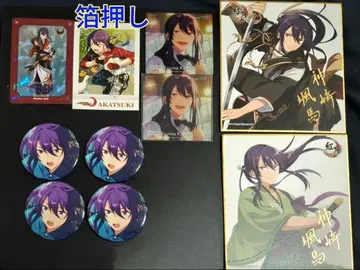 앙스타 칸자키 소마 이벤 캔뱃지 2024jun 색지 클리어 카드