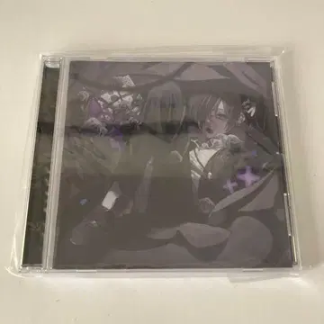 [ 단종 ] 유키무라. [ 나이트메어 ] ( CD-00AB )