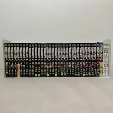 진격의 거인 전 34권 + LOST GIRLS 전권 세트