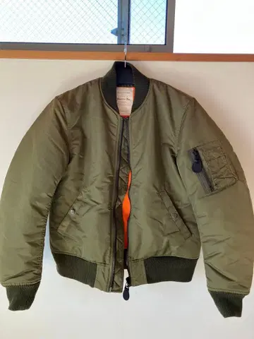 휴스턴 MA-1 플라이트 자켓