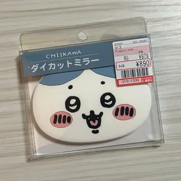 치이카와 (먼작귀) 하치와레 다이컷 거울