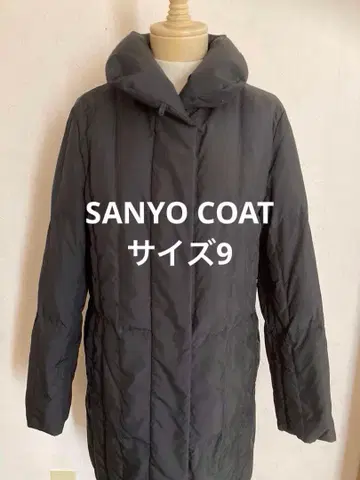 SANYO COAT 블랙 다운 코트 사이즈 9 산요코트