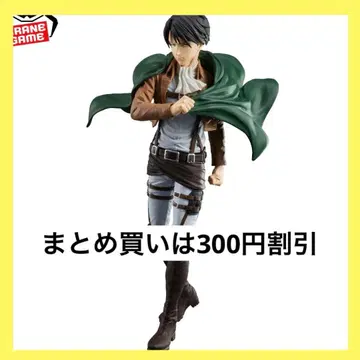 [ 미개봉 새상품 ] 진격의 거인 Grandista 리바이 피규어