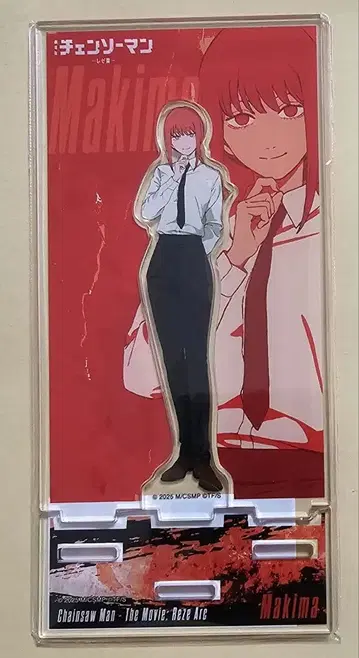 체인소 맨 아크릴 스탠드 마키마