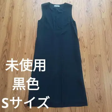 미사용 어반 리서치 블랙 롱 원피스 S 사이즈