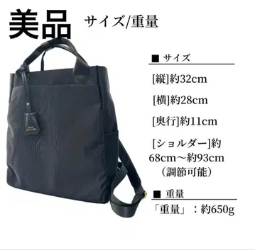 토트 백팩 토트백 2way 여성용 다기능 백팩