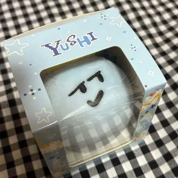 NCTWISH 유우시 마스코트 키링