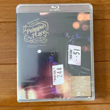 KinKi Kids Concert 2023-2024 Blu-ray