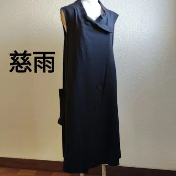 자우 센소유니코 블랙 베스트 튜닉 원피스