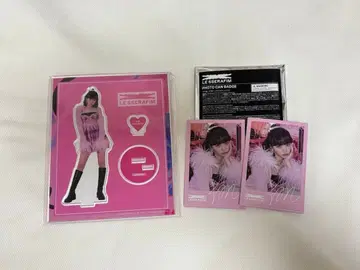 르세라핌 채원 아크릴 스탠드 캔뱃지 묶음 판매