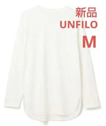 택 포함 새상품 앙피로 코튼 스무스 레이어드 이너 M