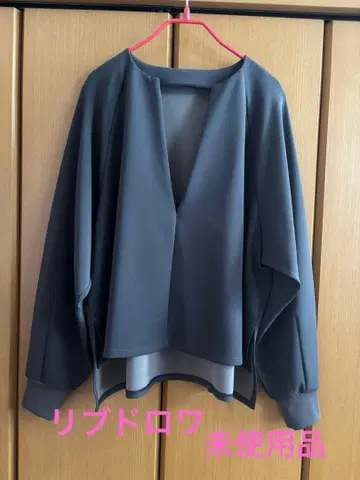 리브드로와 키넥 종이상자 풀오버