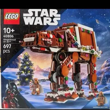 레고 LEGO 스타 워즈 STAR WARS AT-AT 40806