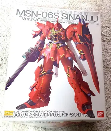 MSN-06S SINANJU Ver.Ka MG