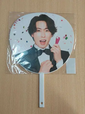 Snow World 미야타테 료타 점보 부채