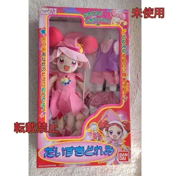 [ 초레어 미개봉 새상품 ] 오쟈마녀 도레미 다이스키 도레미 인형 피규어