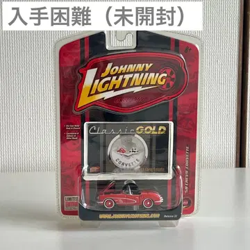 [ 새상품급 ] 미개봉 조니 라이트닝 58 chevy corvette