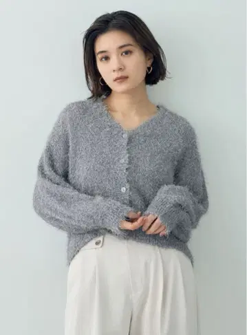 YECCA VECCA 라메 샤기 가디건