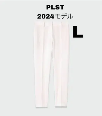 PLST 플라스테 2024 화이트 웜 리저브 스틱 팬츠 L