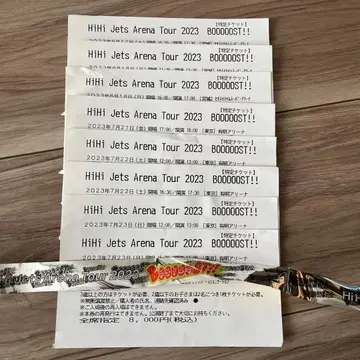 HiHi Jets Arena Tour 2023 티켓