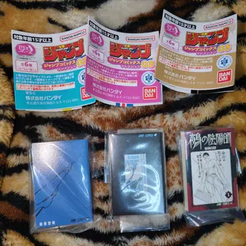 콩 가샤본 점프 코믹스 컬렉션 03 3종 세트