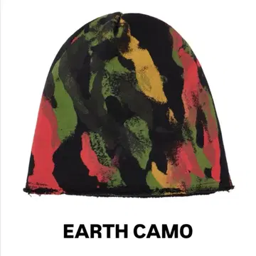 Skylrk 비니 Earth CAMO