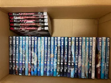 전생했더니 슬라임이었던 건에 대하여 1-29권 + 클레이만 1-5권 세트