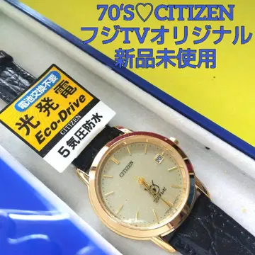 레트로 팝 CITIZEN Eco-Drive 손목시계 후지TV 오리지널
