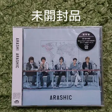 [ ARASHIC ] ARASHI 아라시 일반ver