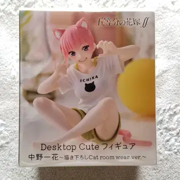 5등분의 신부 데스크탑 큐트 나카노 이치카 피규어
