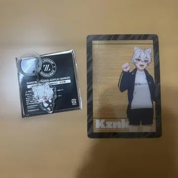 ZETA DIVISION 제5인격 부문 Kznk