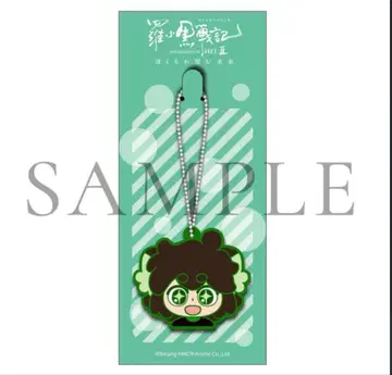 라소흑전기2 우리가 바라는 미래 5주차 혜택 러버 참 미개봉 새상품