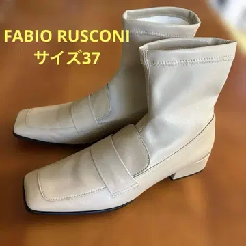 파비 올스쿠니 이탈리아제 부츠