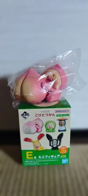 제일복권 코비토즈칸 E상 미니 피규어 카쿠레모모지리