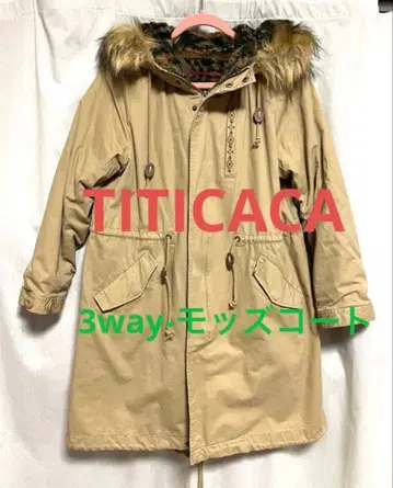 TITICACA 3way 모즈 코트 M 사이즈 베이지
