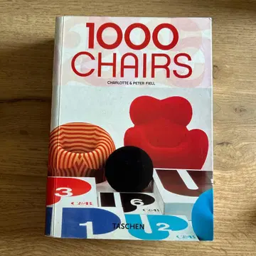 1000 CHAIRS Charlotte & Peter Fiell