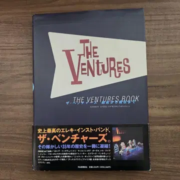 THE VENTURES BOOK 더 벤쳐스 결성부터 현재까지