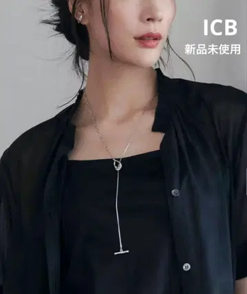 [ 미사용 새상품 ] ICB 슬라이드 목걸이