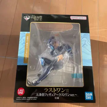 제일복권 주술회전 회옥옥절  고죠 사토루 라스트원상 피규어