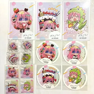 고토 히토리 콜라보 카페 특전