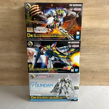새상품 기동전사 건담 건담 프라모델 2024 제일복권