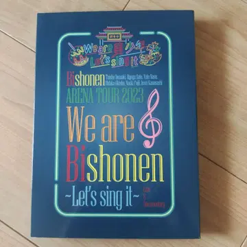 미소년 We are Bishonen Blu-ray