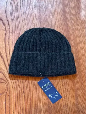 캐시미어 100% 비니 몽골산