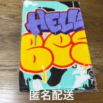 BE:FIRST HelloMy 'BESTY' vol.2 팬미 타월