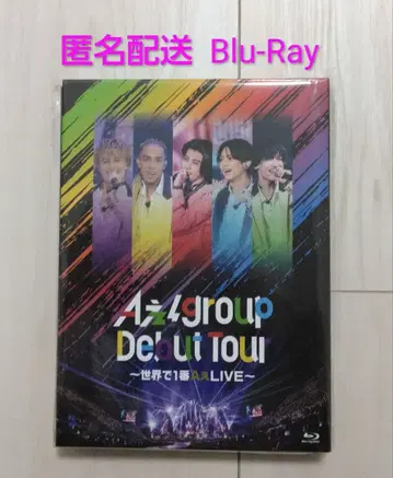 A! group Debut Tour 세계에서 1번째 A LIVE 초회반