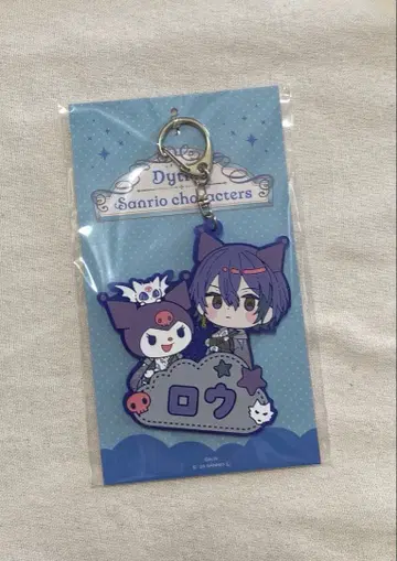 니지산지 코야나기 로우 러버 키링 산리오