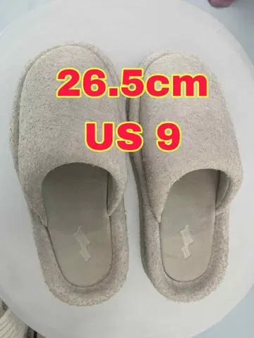 SKYLRK REST SLIPPER 'HAIRY SUEDE'