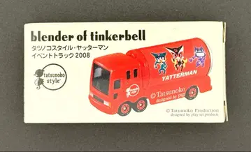 [토미카] 닷노코 스타일 얏타맨 이벤트 트럭