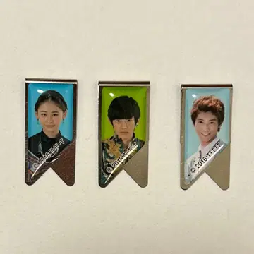 쥬오우쟈 M 클립