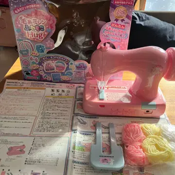 털실 미싱 후와모코 Hug